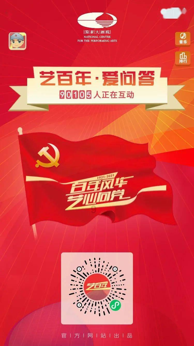 迷雾世界