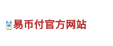 UEDBET 下载，火力全开解锁你的品牌魅力！
